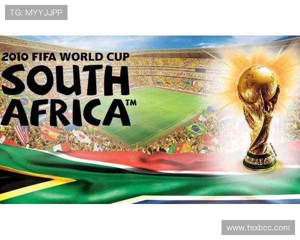 全球聚焦世界杯新篇章 足球盛宴再度点燃热血激情