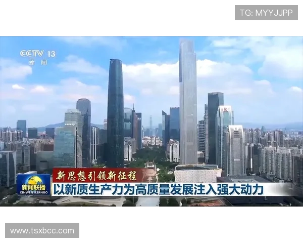 北京首钢加速转型升级打造新时代首都高质量发展新引擎