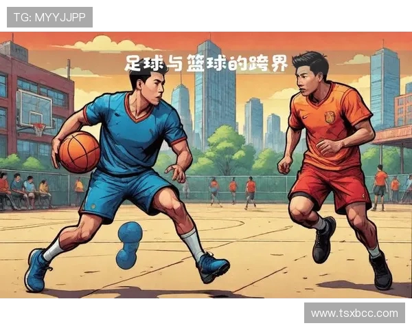 足球战术创新与球员心理素质提升的完美结合探索 足球战术创新与球员心理素质提升的完美结合探索