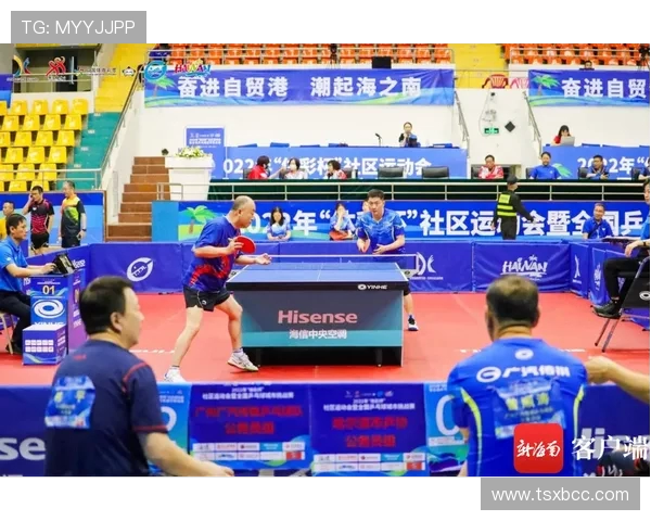 乒乓球运动的魅力与发展历程:从街头到奥运的精彩之旅 乒乓球运动的魅力与发展历程:从街头到奥运的精彩之旅