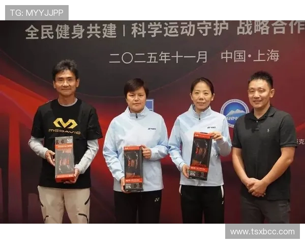 全民健身盛宴揭幕 聚焦全球顶级体育赛事精彩对决