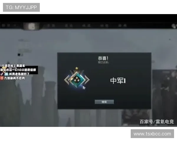 DOTA2比赛实力评估权威发布全新经验榜单解析与选手表现对比 DOTA2比赛实力评估权威发布全新经验榜单解析与选手表现对比