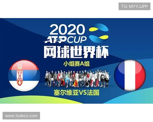 上海网球队在世界杯预选赛中的状态分析与表现评估