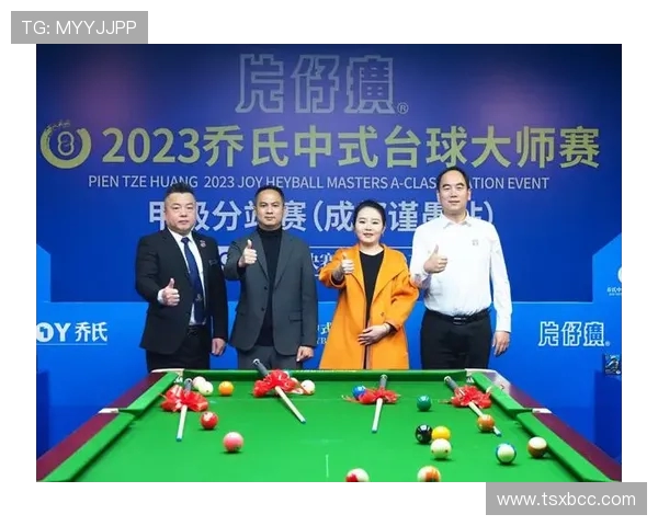 成都足球队在大师赛中的速度表现分析与战术探讨