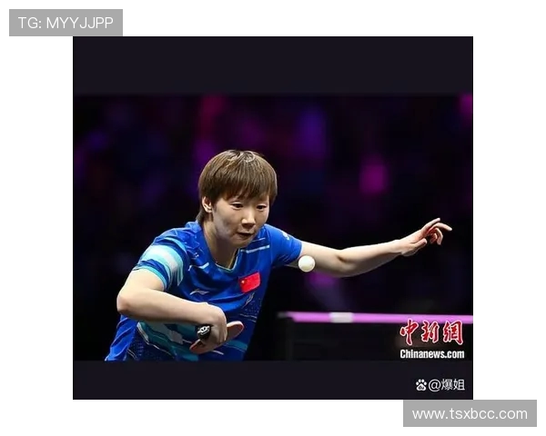 权威发布乒乓球节奏实力榜单揭晓顶尖选手实力对比与分析