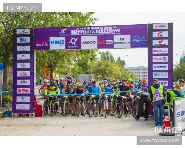 极限运动战术探讨：西安极限运动队的控制体系与实践分析