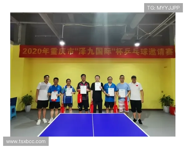 重庆乒乓球队耐力提升之路探讨与热议分析