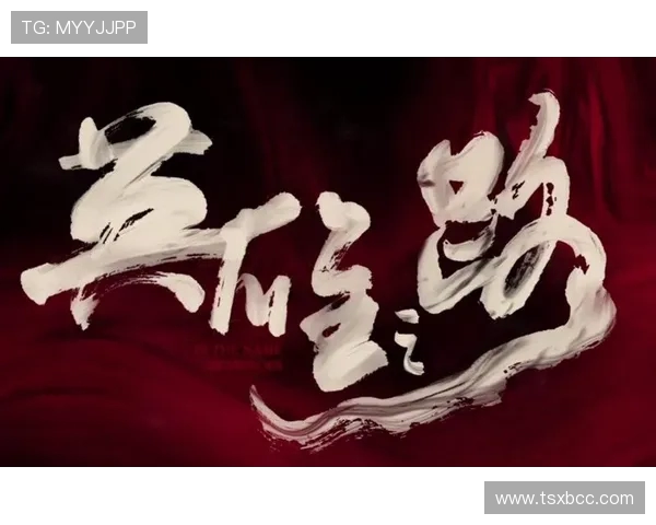 《暖阳王者：探索阳光下的英雄之路与无尽挑战》