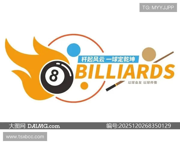 探索台球运动的技巧魅力与竞技精神在现代休闲文化中的独特地位