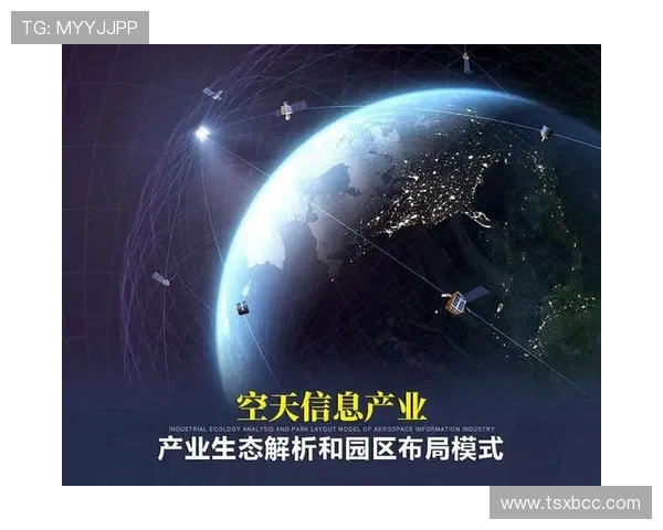 新疆广汇产业布局深度解析及未来发展战略探讨 新疆广汇产业布局深度解析及未来发展战略探讨